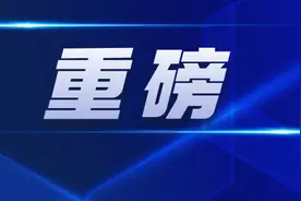 1000万元！常州新能源汽车购置补贴细则来了图片