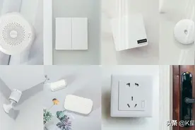 能场景联动才是真智能家居，一文带你玩转米家场景联动组合图片