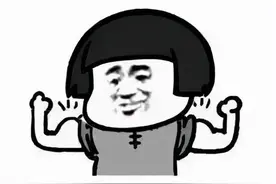 吸毒也要发抖音？你们胆子太大了！图片