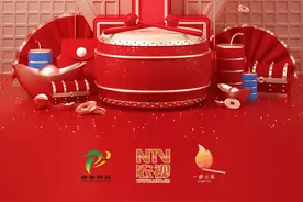 “普洱农产品区域公用品牌‘云普臻品’宣传推广活动”即将启幕图片