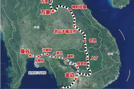 中国和柬埔寨《中柬联合公报》来了，“中老柬铁路”还远吗？图片