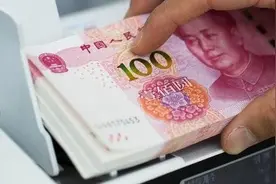 老百姓要知道！我国存钱最安全3大银行，永远不倒闭，尽管放心！图片