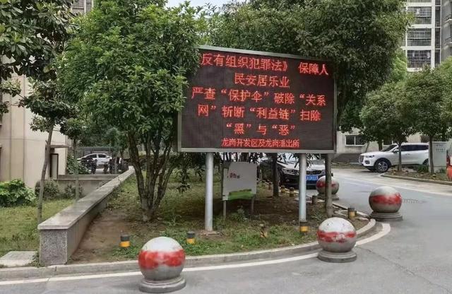 ȫ�й����������뿪չ�������������