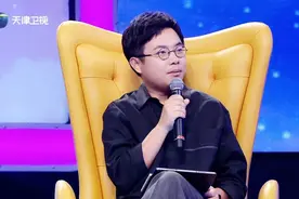 【爱情保卫战】互不接纳的爱情，陆琪：拥有控制好自己的能力图片