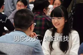 全球10大奇缺男人的国家：女人太多“愁着嫁人”，男人成为抢手货图片