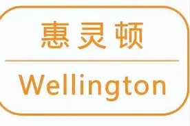 旅居新西兰3年，他们告诉你必去的9个地方图片