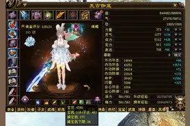 【天龙八部经典服】白嫖一年副本峨嵋的主要细节，哪里还能提高？图片