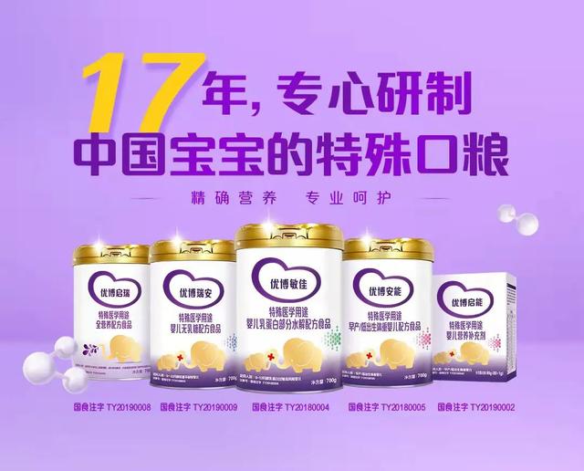 鍦ｆ鐗瑰尰锛氬浗浜х壒鍖诲ザ绮夐鍐涜€? onerror=