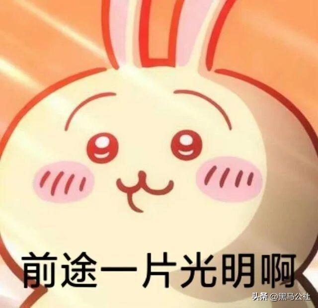 腾讯又搞出个爆款真人游戏？！完蛋，这也太刺激了…..