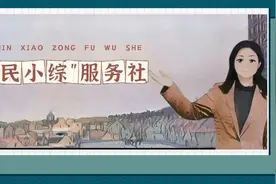 【民生漫谈】离婚登记需要提交哪些证件材料？图片