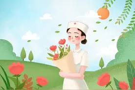 512国际护士节讲话稿示例图片