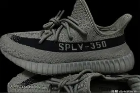 阿迪达斯 Yeezy Boost 350 v2“Granite”曝光图片