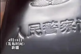 坑爹坑出一番感悟图片