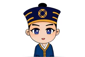 「乾缘堂」陈柒悦 属兔男宝宝起名有风度的图片