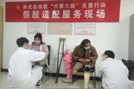 河南修武：“私人订制”助残疾人迈向新生活图片