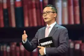 “风投教父”汪潮涌的两级人生图片