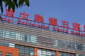 6年8个瞬间！回顾北医三院筹备冬奥医疗保障之路图片