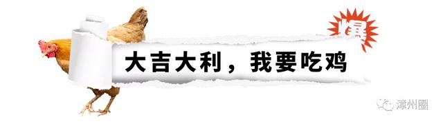港式花胶泡大 港式花胶鸡汤怎么熬