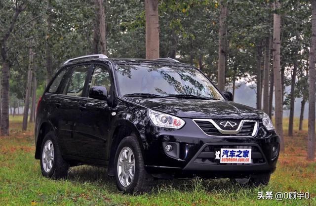 奇瑞汽车 中庸传统