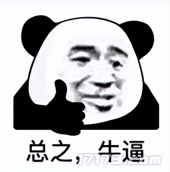 放弃百万年薪，离职大厂搞独立游戏，结果赔到裤衩子都没了？