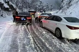 暴雪！局地积雪深度超20厘米图片