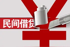 别再问打官司能不能拿回欠款了？律师说出了民间借贷案件的大实话图片