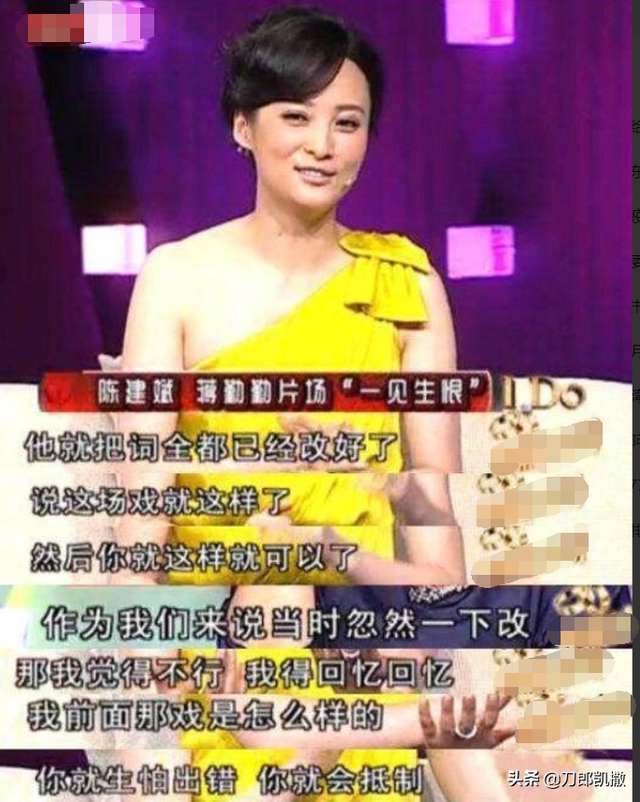 情场八卦:那些年,娱乐圈发生过的“三角迷情”