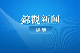 严防一氧化碳中毒 燃气热水器安全不容忽视图片