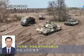 顿巴斯决战图片