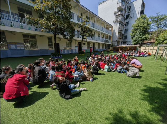 四川省民生研究会新媒体中心-官网