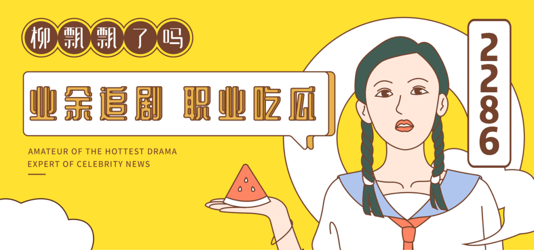 裙底捞APP破解版成人（被偷窥狂偷拍裙底看这五个女人如何处置）