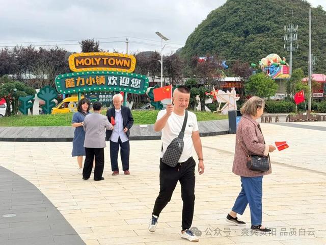 魅力白云喜迎国庆客潮 景区绽放别样风采