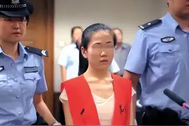 2021年海归女硕士杀害父亲,母亲哭诉：不是我留个心眼,全家都没了图片