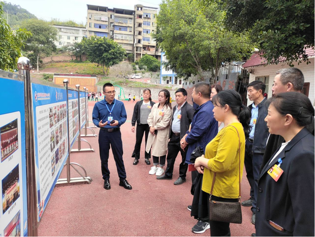 四川省民生研究会新媒体中心-官网