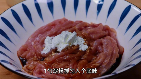 饭店的鱼香肉丝为啥那么好吃？分享正确做法，色泽红亮，美味下饭