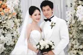 乔任梁父母为陈乔恩送婚礼祝福，透露收到伴手礼，陈乔恩回应：也谢谢乔爸乔妈的红包，谢谢你们的祝福图片