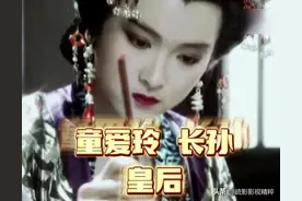 《唐太宗李世民》美女图鉴，个个倾国倾城，连丫鬟都很有辨识度图片