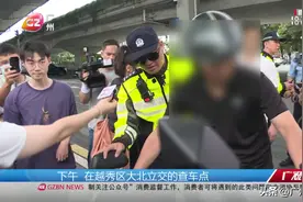 超重？超速？罚！图片