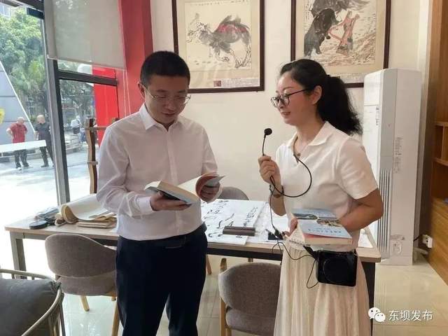 四川省民生研究会新媒体中心-官网