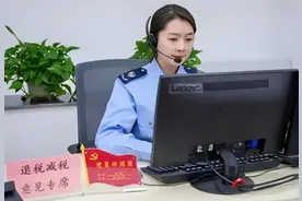 985硕士晒“税务局”薪资，直言工资不够花，网友：凡尔赛式哭穷图片