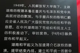 17岁黄花闺女嫁入54岁空军上将，为他先后怀孕16次，后来怎样？图片