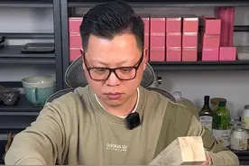 这是添加了侧柏叶、浮萍、老干姜、首乌、女贞子、墨旱莲、...图片