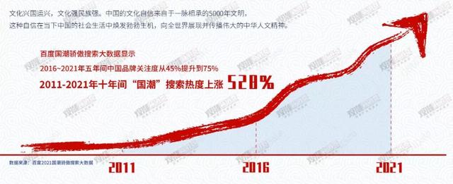百花胶 2025年百花胶带有限公司 百花胶 2025年百花胶带有限公司