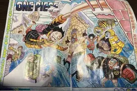 航海王最新汉化上图片