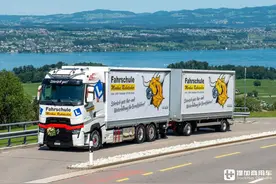 沃尔沃FH16当教练车？看欧洲驾校的那些特殊教练卡车图片