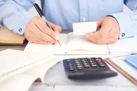 员工报销费用时都需要哪些人签字？图片