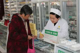 药店里4种便宜又好用的药，店员一般不会主动拿给你，自己要明白图片