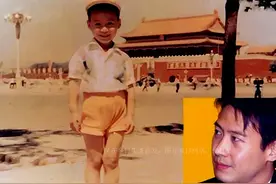 20位港星在天安门的珍贵留影：黎明五六岁就很帅，成龙次数最多图片