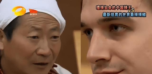 “辣王”李永志：5斤辣椒配白酒，破世界纪录，如今下场令人同情