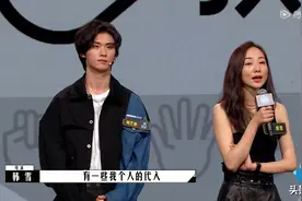 《导演》首轮竞演结束！2人出局1人退赛，韩雪王文也晋级备受争议图片